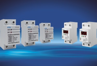 自复式过欠压保护器