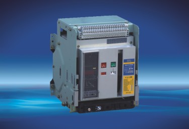 智能型万能式断路器